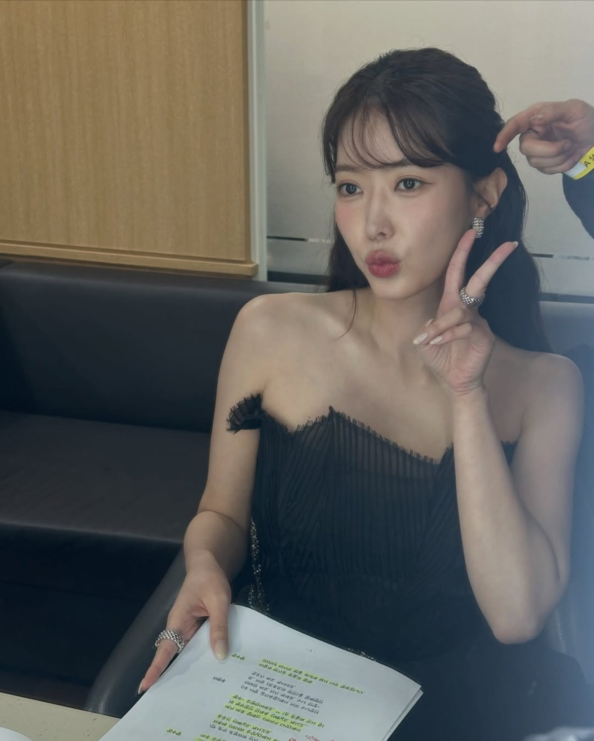 사진 = 임수향 인스타그램