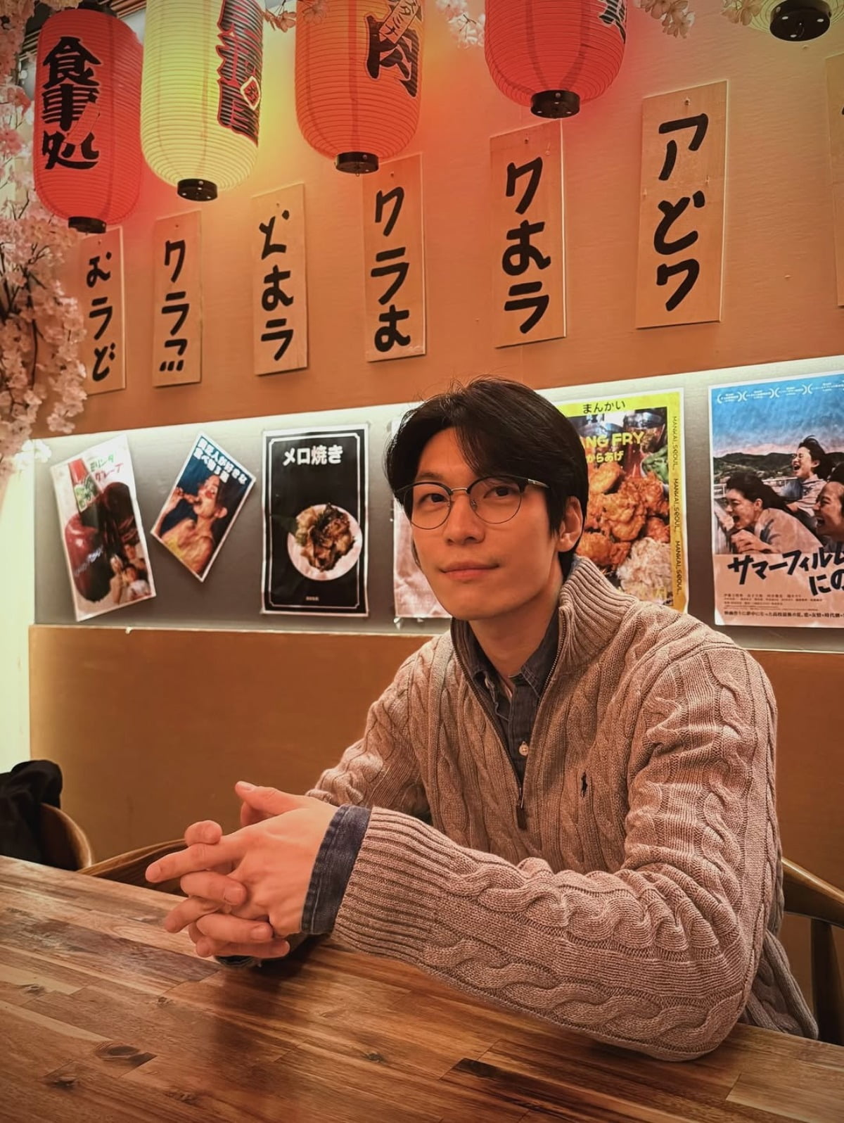 사진 = 위하준 인스타그램