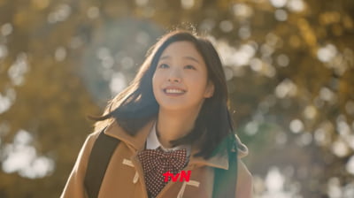 김지원은 무슨 죄