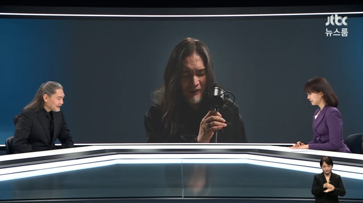 사진=JTBC '뉴스룸'