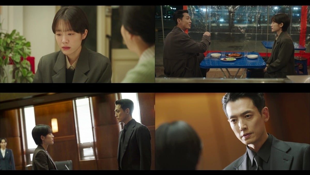 사진='프로보노' 캡처