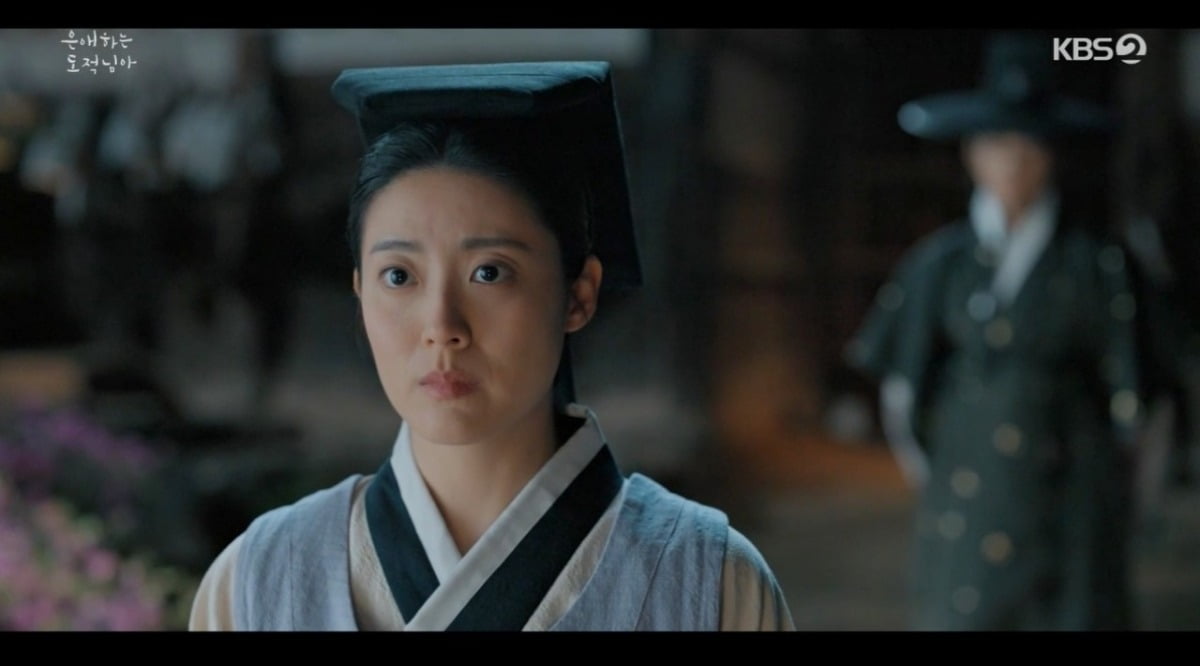 사진='은애하는 도적님아' 캡처