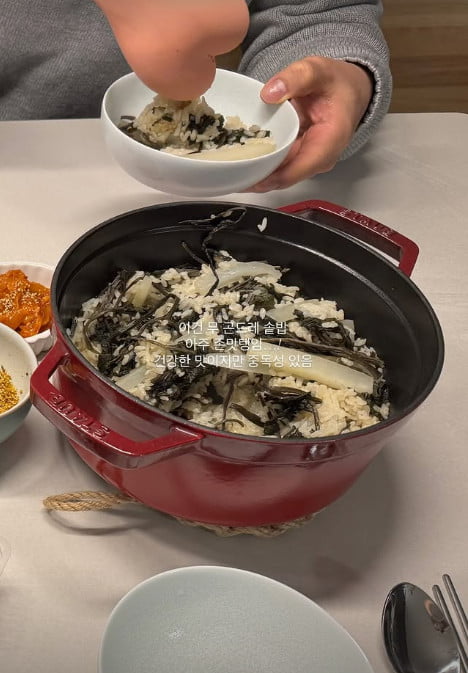 사진=남보라 SNS