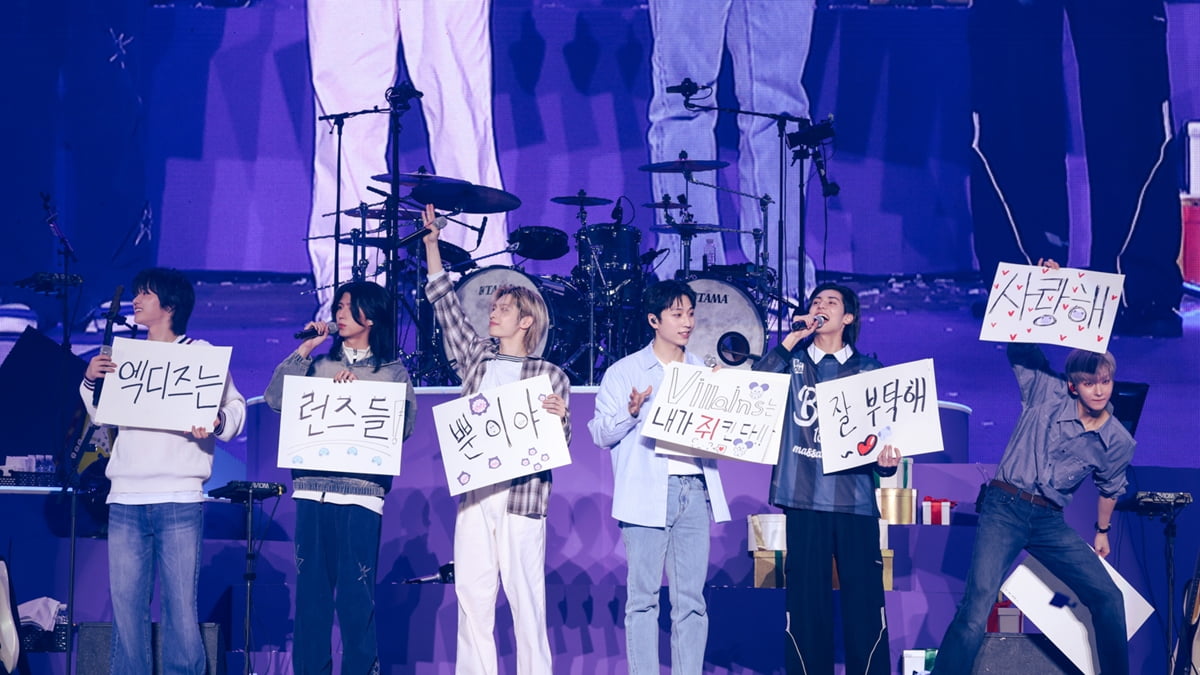 엑스디너리 히어로즈 팬미팅/ 사진 제공=JYP엔터테인먼트