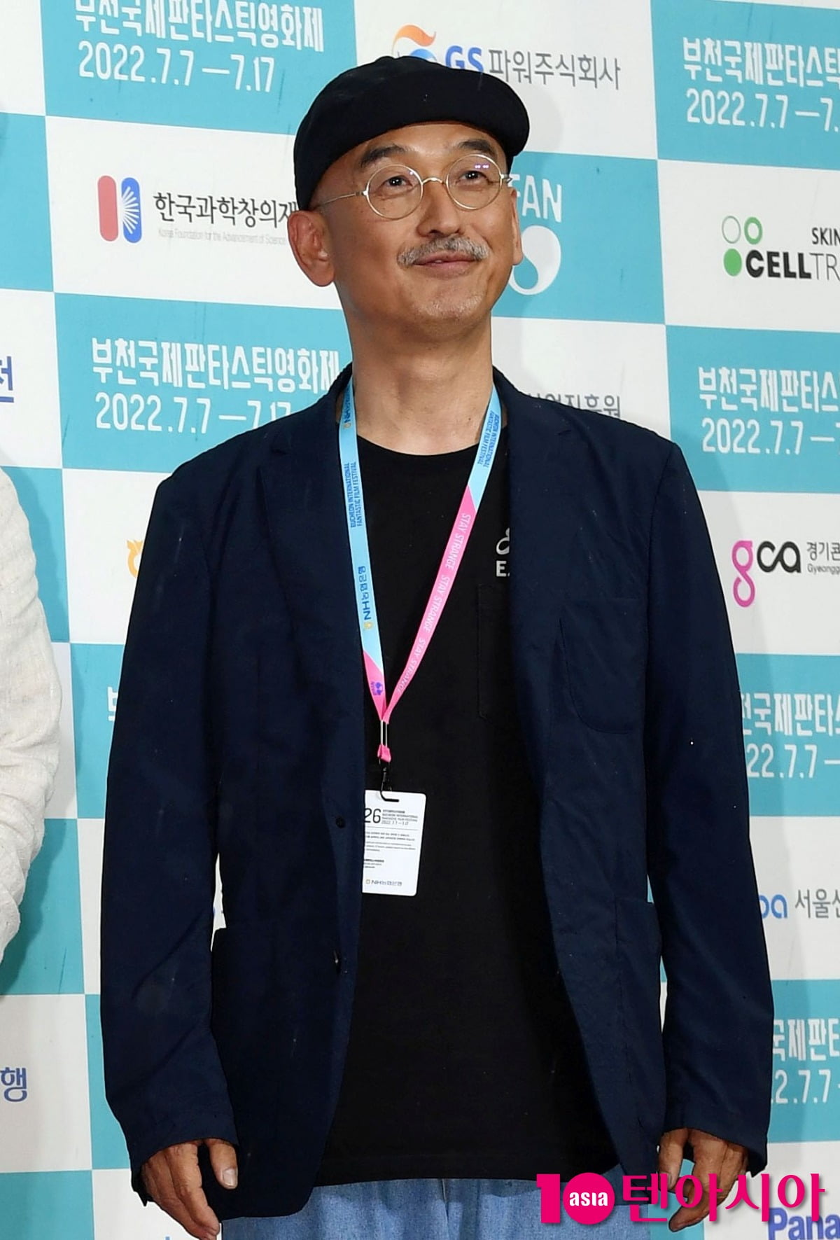 사진=텐아시아DB