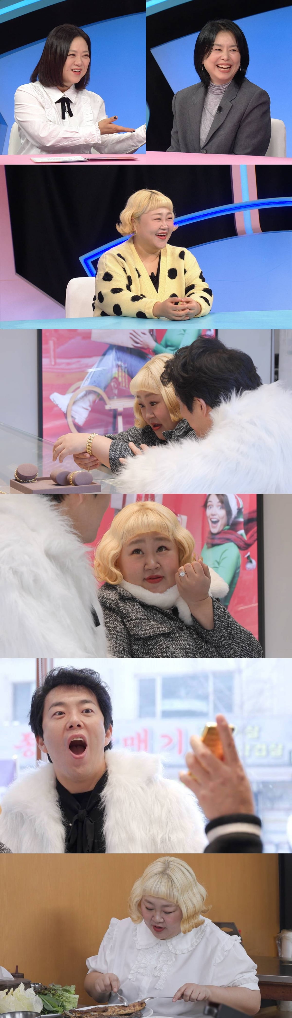 '50세' 장혜진, ♥남편과 별거 중이라더니…30년 인연 공개, "드레스 직접 골라줘" ('동상이몽')