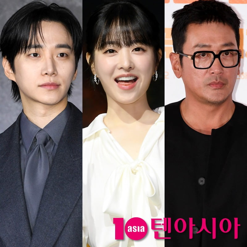 사진=텐아시아DB