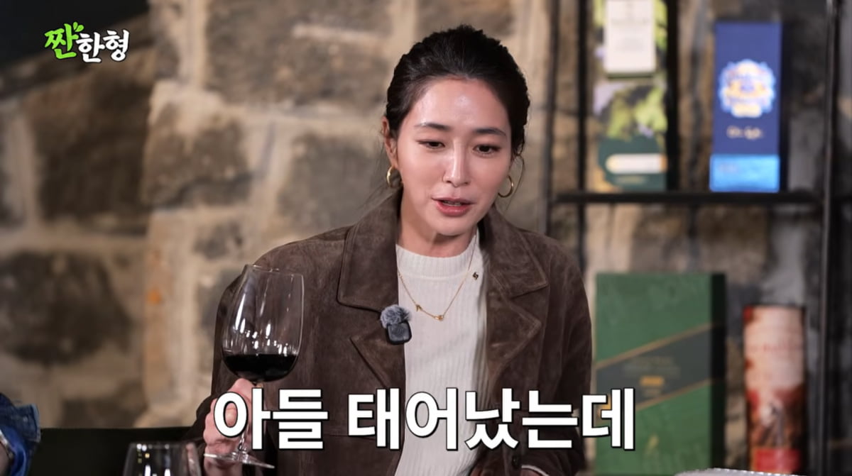 사진=유튜브 '짠한형 신동엽'