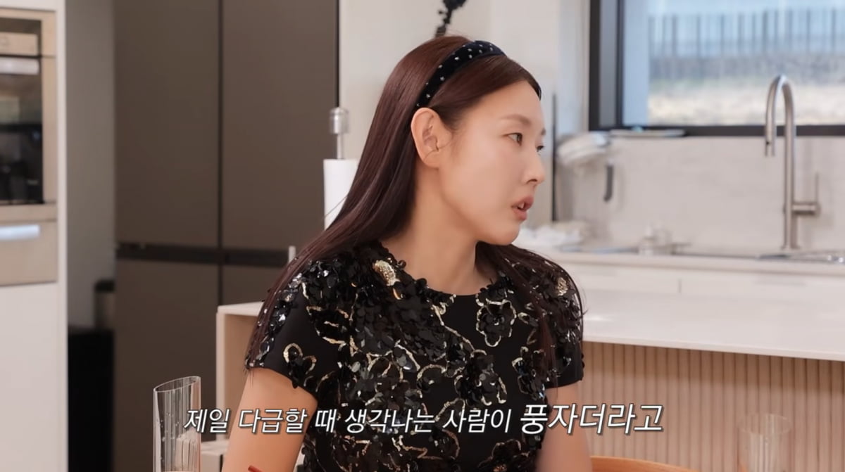 사진=한혜진 유튜브