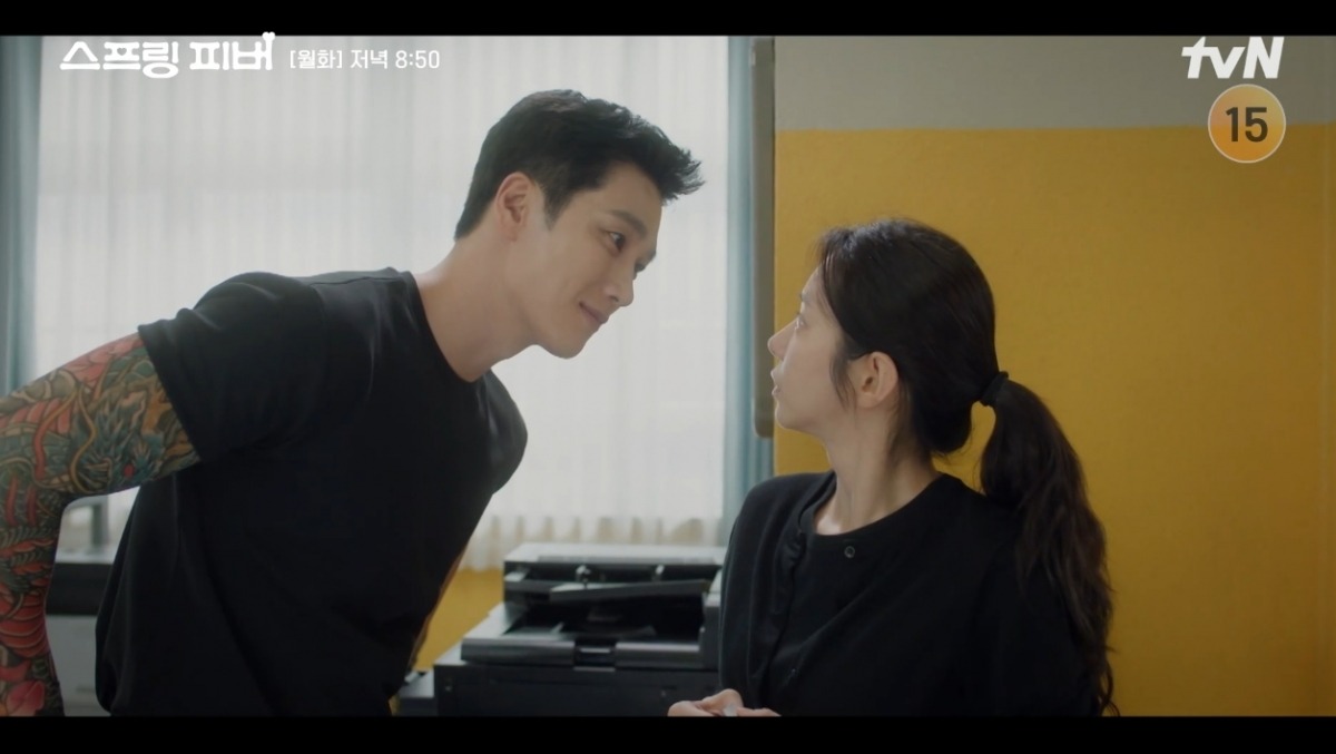 사진 = tvN '스프링 피버' 캡처