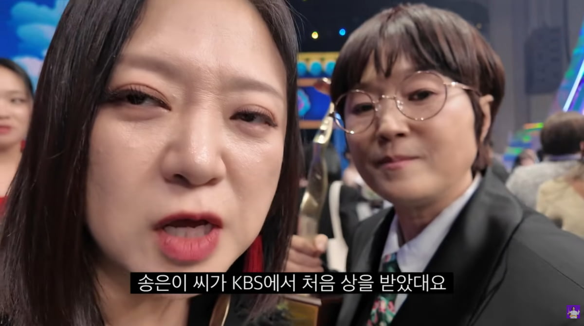 사진=유튜브 '김숙티비'