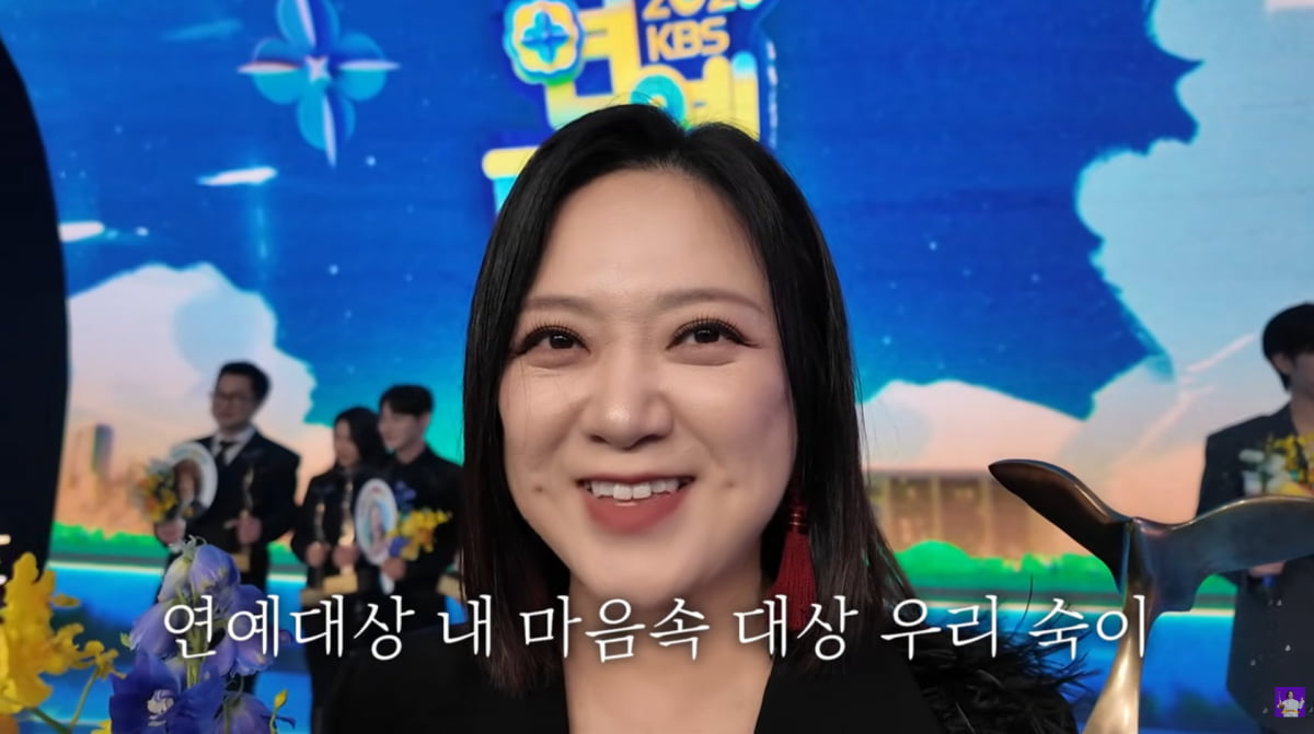 사진=유튜브 '김숙티비'