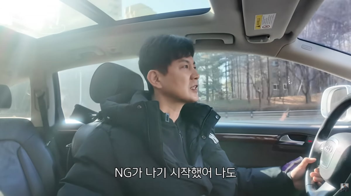 사진=류진 유튜브