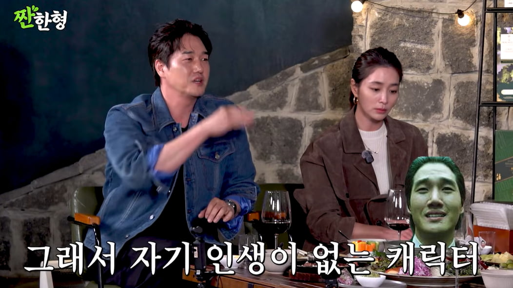 "성관계 안 해" 유지태, 소문에 결국 입 열었다…잘못된 약 처방 부작용 고백 ('짠한형')