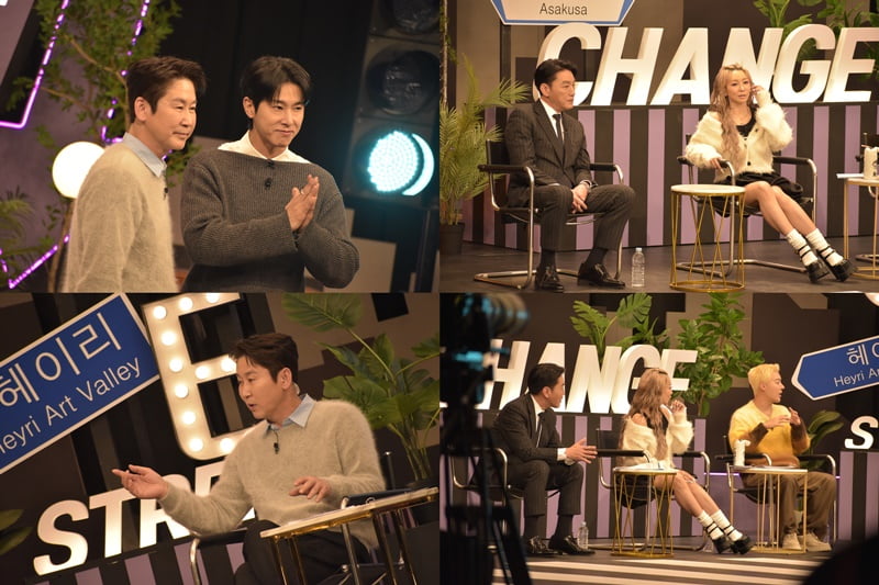 / 사진 제공: ㈜포레스트미디어, ㈜한강포레ENM, ENA