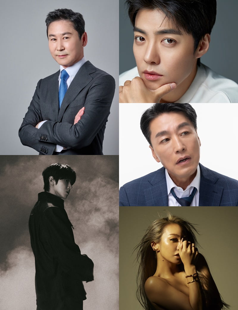 / 사진 제공: ㈜포레스트미디어, ㈜한강포레ENM, ENA