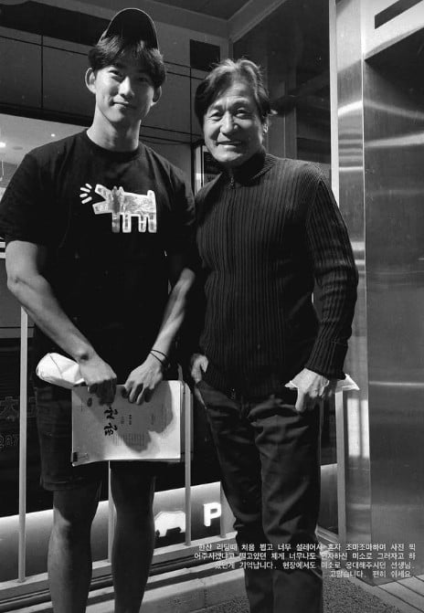 사진=옥택연 SNS