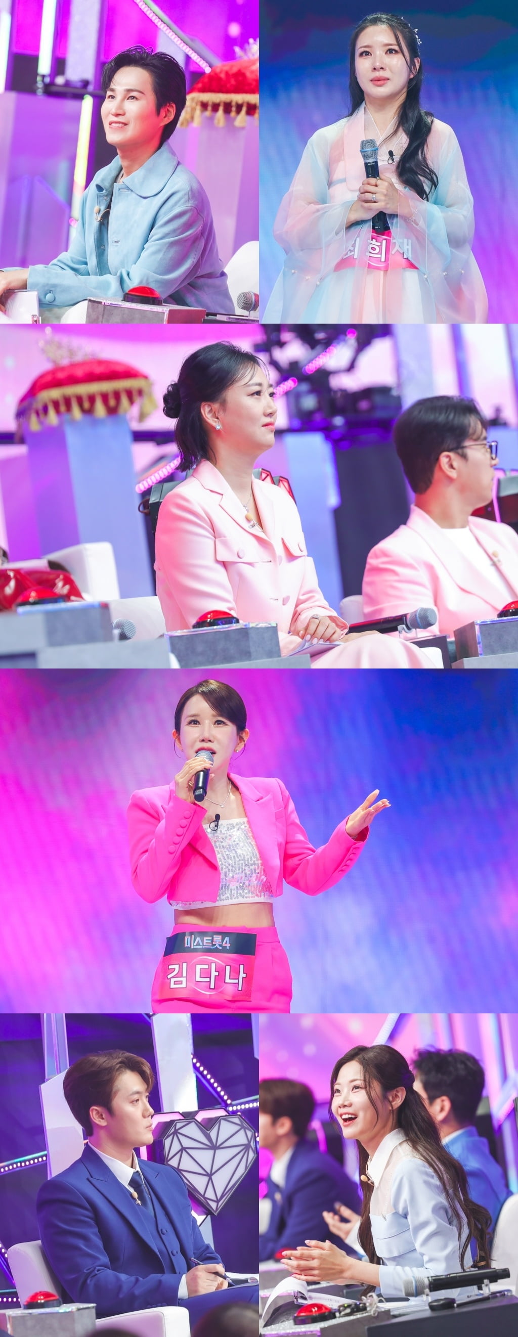 장윤정, 결국 절교 선언했다…상대는 3살 연하 女가수, 현장서 대놓고 "보지 말자" ('미스트롯4')