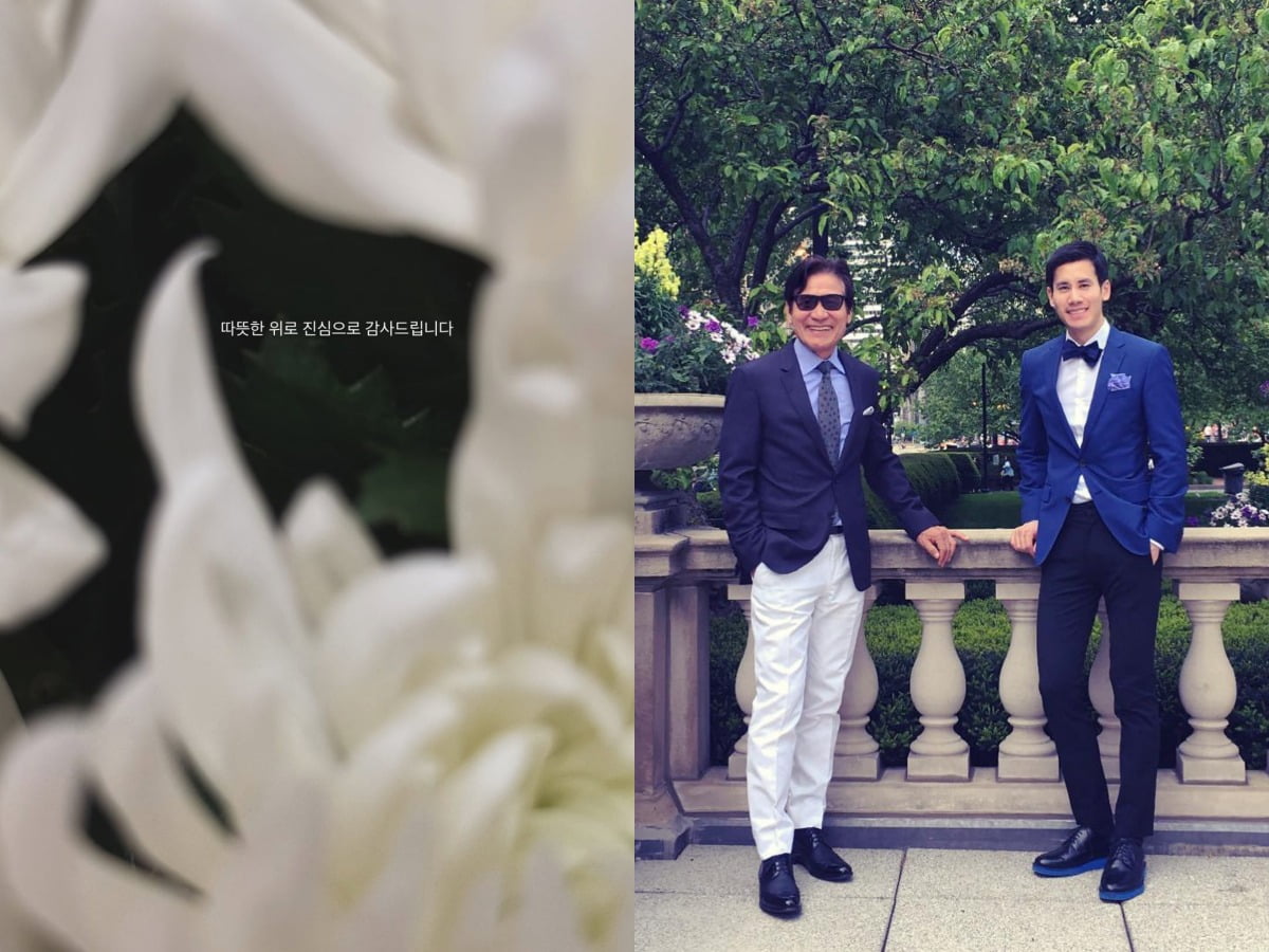 사진=안성기 아들 안다빈 SNS