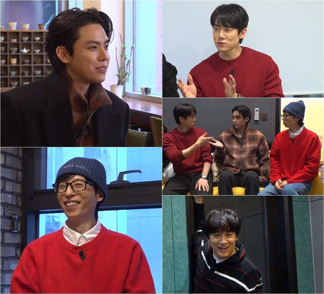 / 사진=SBS 예능 ‘틈만 나면,’