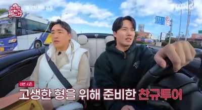 "최악이다" 스포츠계 불화 또 터졌다…선후배 간 신경전→얍삽한 플레이까지 ('야구기인 임찬규')