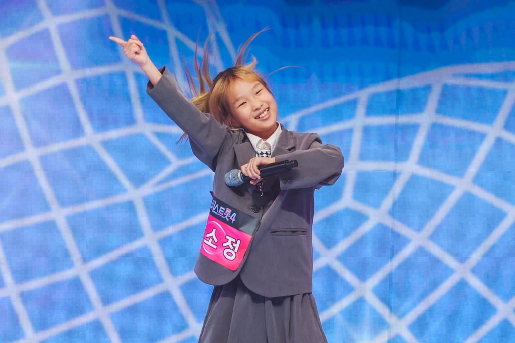 사진 제공 = TV CHOSUN ‘미스트롯4’