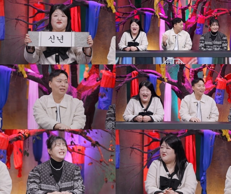 / 사진 제공=SBS Plus ‘신빨토크쇼 귀묘한 이야기2’
