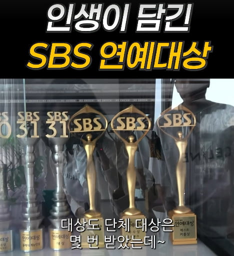 사진=이상민 SNS