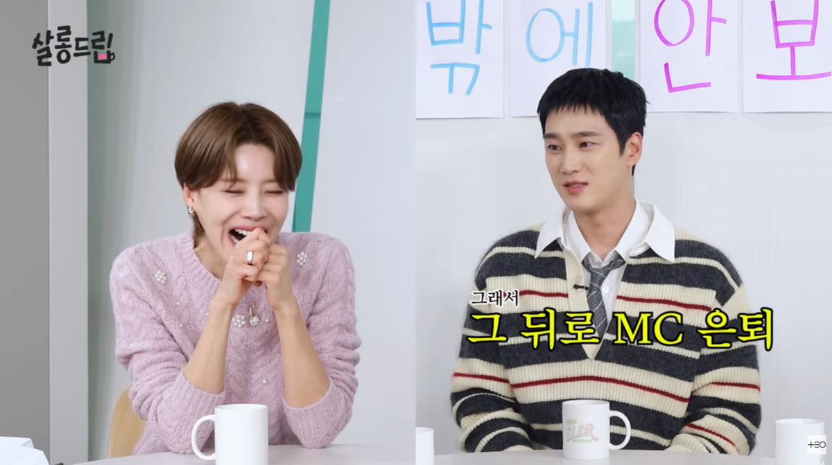 사진=유튜브 '살롱드립'