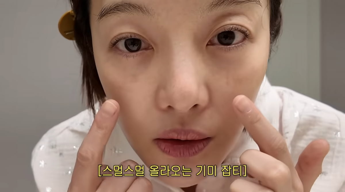 사진=황보라 유튜브