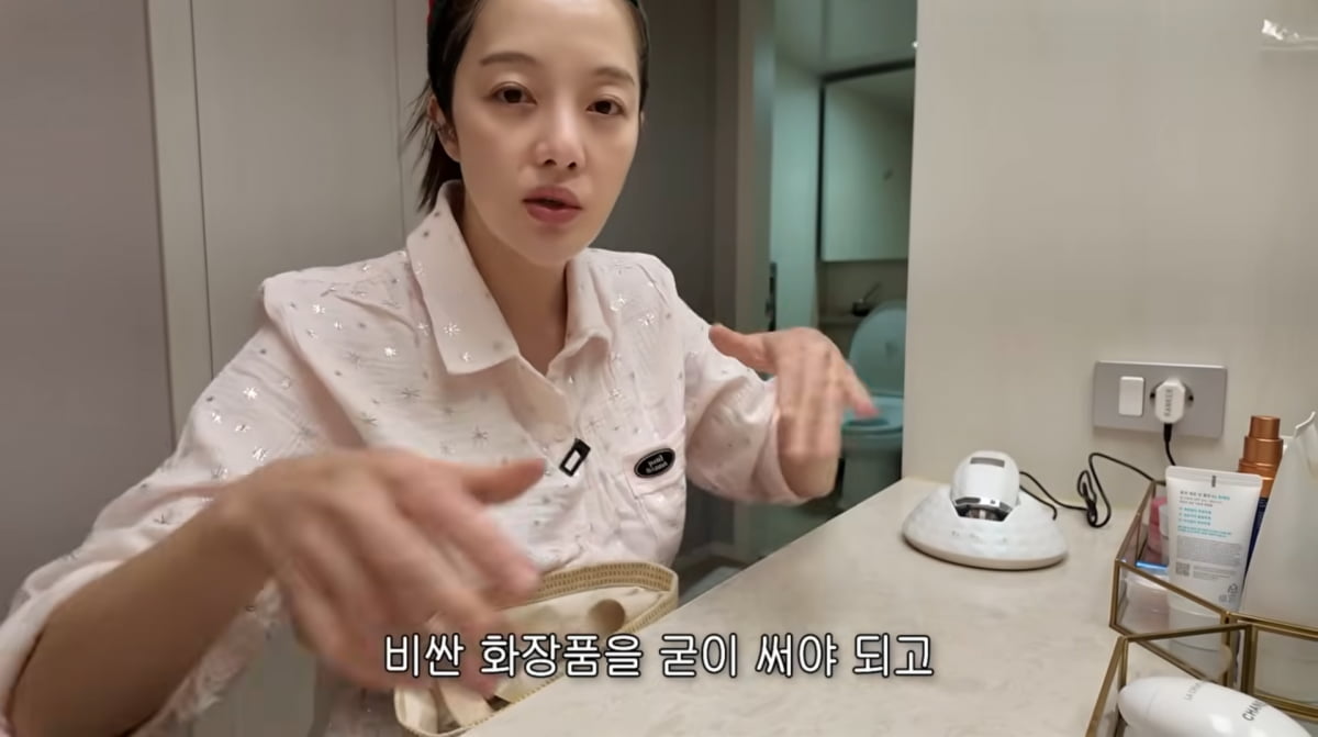 사진=황보라 유튜브