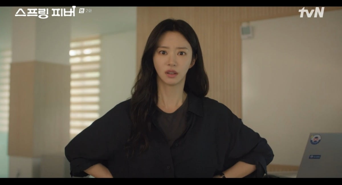 사진 = tvN '스프링 피버' 캡처