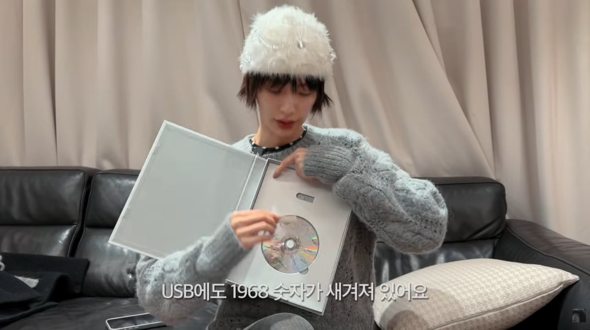 사진=나나 유튜브