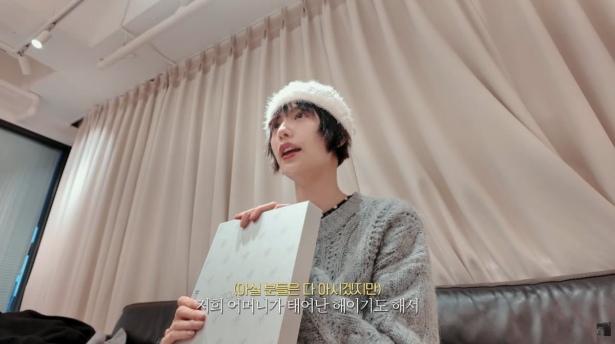 사진=나나 유튜브