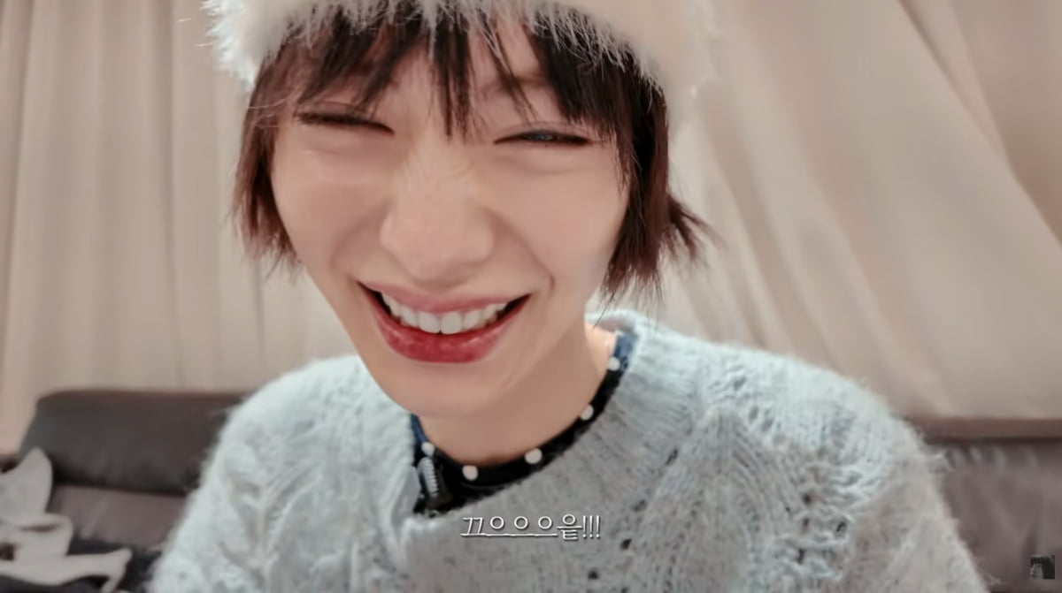 사진=나나 유튜브