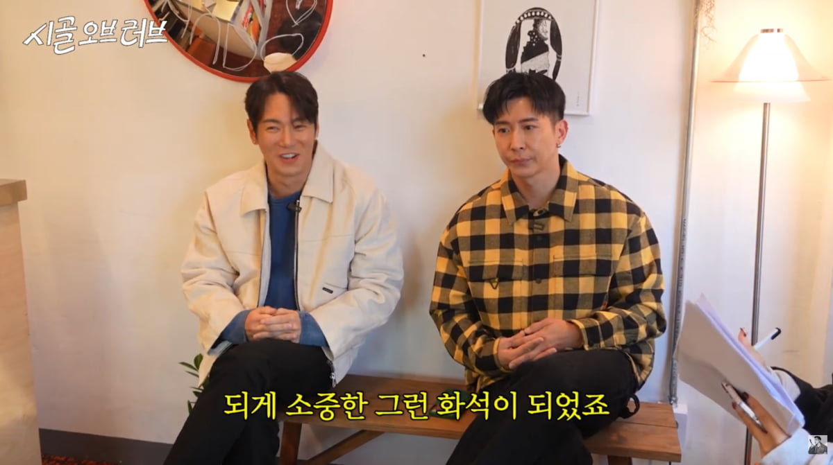 사진=브라이언 유튜브