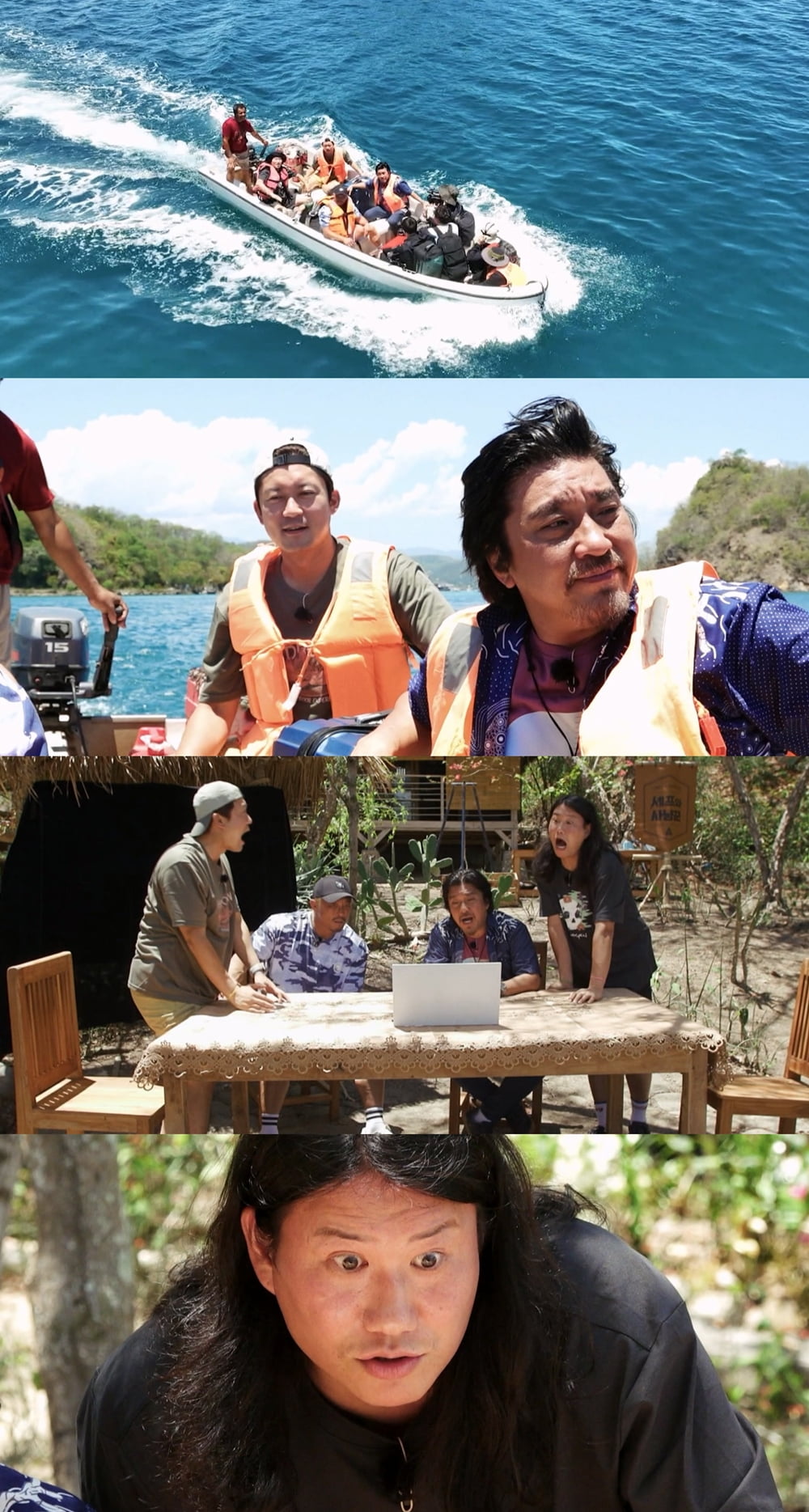 촬영 중 돌발 발언 터졌다…김대호도 정색, 과격한 멘트에 현장 '싸늘' ('셰프와사냥꾼') 