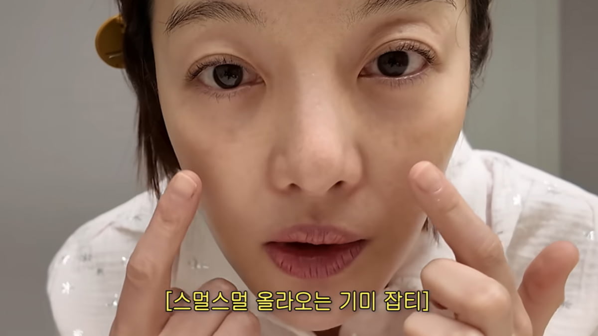 [종합] 황보라, 애 낳고 얼굴 주저앉았다…결국 피부과 시술 "기미 올라와"('보라이어티')