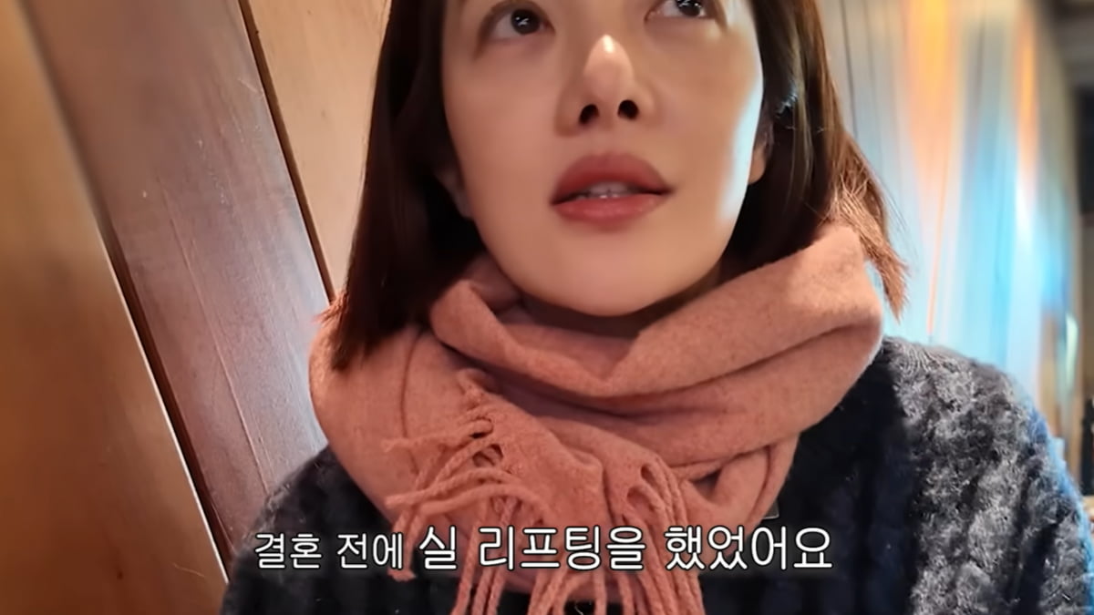 [종합] 황보라, 애 낳고 얼굴 주저앉았다…결국 피부과 시술 "기미 올라와"('보라이어티')