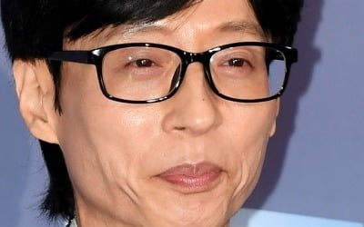 조세호·이이경 잃은 유재석, 결국 결단 내렸다…묵은때 씻어내고 새해 맞이 ('놀뭐')