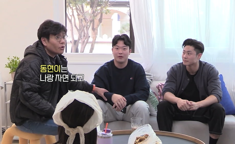 '현우진 포함' 일타강사 문항거래 의혹 있는데…정승제, 하버드생 영입 시도했다('하숙집')