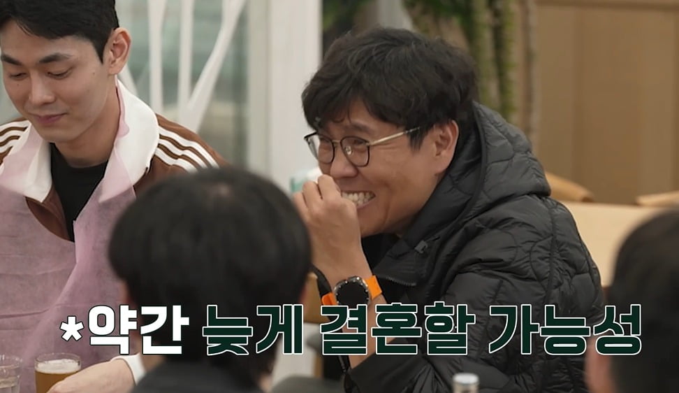 사진제공=E채널 '정승제 하숙집'