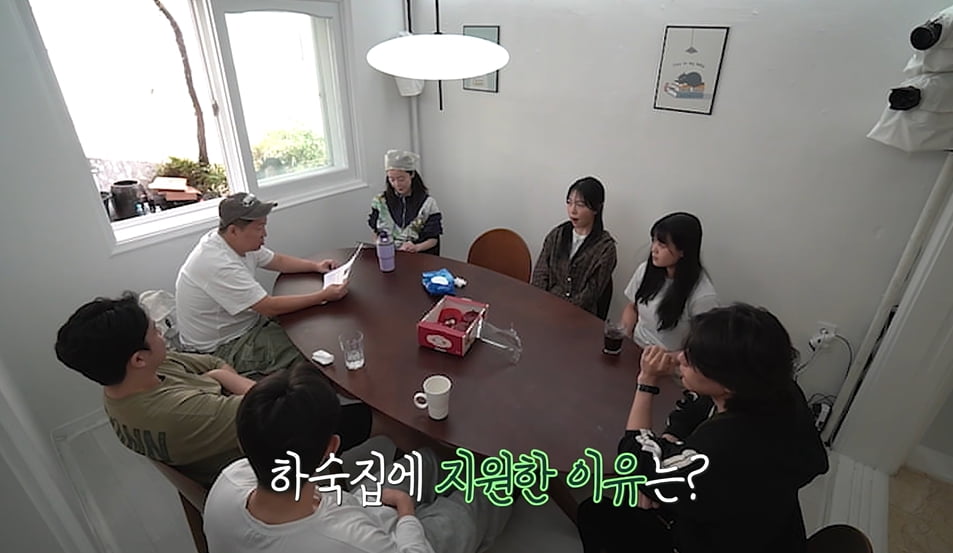 '현우진 포함' 일타강사 문항거래 의혹 있는데…정승제, 하버드생 영입 시도했다('하숙집')