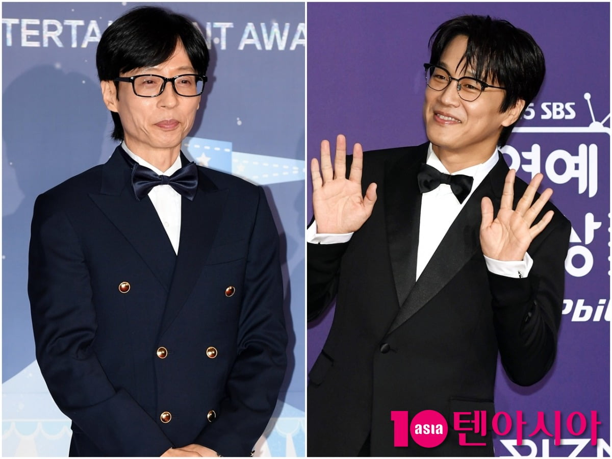 사진=텐아시아DB