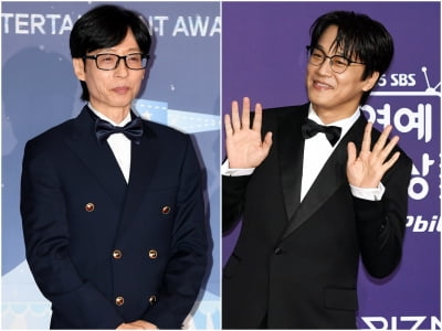 유재석, 녹화 도중 40대 유명 남배우 저격했다…새해 첫 방송서 "내 속 뒤집개 또 와" ('틈만나면')