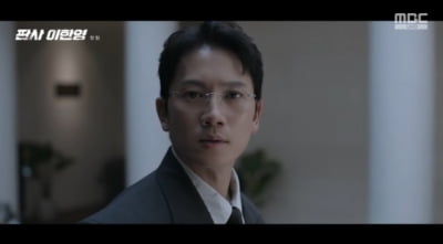 첫화부터 최고 시청률 6.9% 찍었다더니…지성, 살인 누명쓰고 야반도주했다 ('판사이한영')