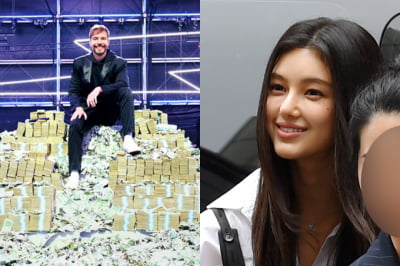 "하이브 인수해 줘"…뉴진스 팬덤, '세계 1위' 유튜버에 황당 요청 [TEN이슈]