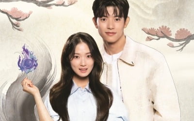 김혜윤, 또 사고치겠네…'선업튀' 차기작 선택 이유 있었다 ('오인간')