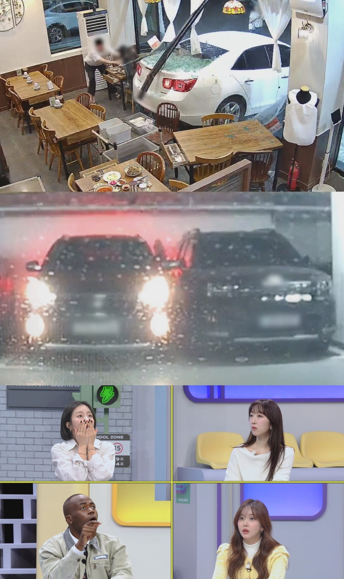 쓰레기 인성 딱 걸렸다…이수근, 결국 분노 "이건 금융치료 받아야" ('한블리')