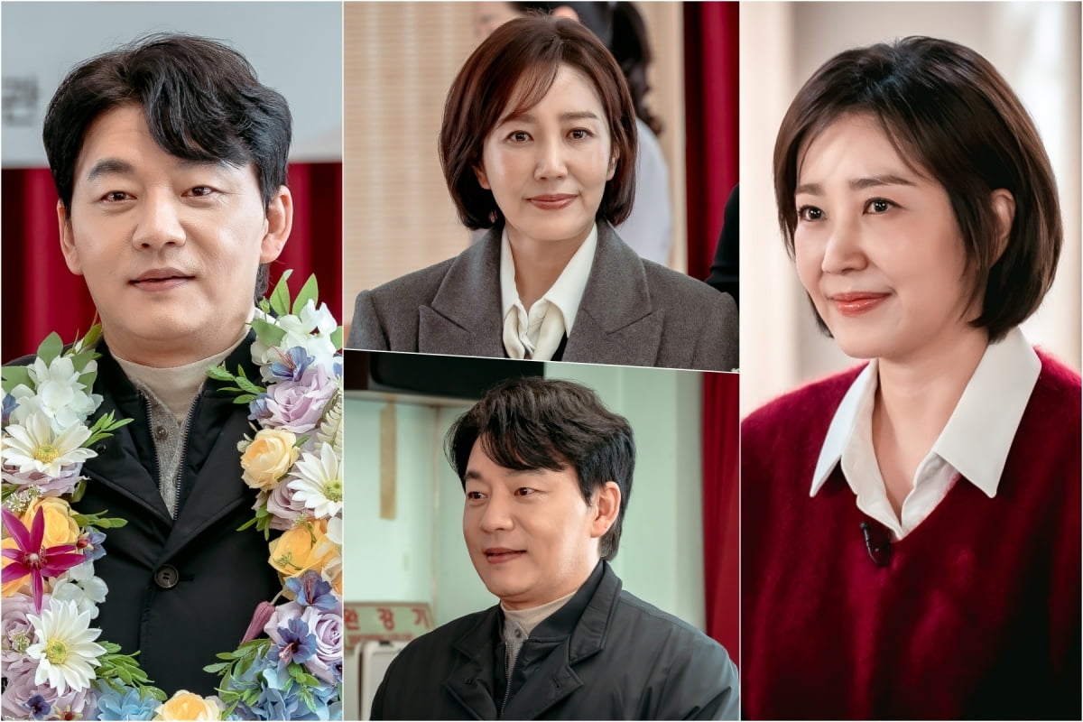 김승수, 결국 구설 올랐다…가족과 갈등 터졌다더니, 끝내 가치관 충돌 ('사랑처방')